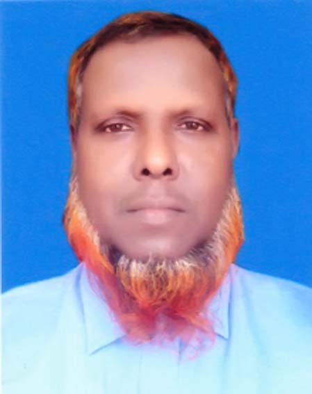 Md. Amenul Islam